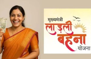 25 हजार लाड़ली बहनों की किस्त रुकी, 6 लाख महिलाएं 27 महीनों में योजना से बाहर, कारण जानिए