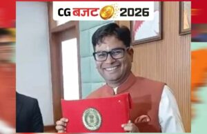 बजट-2026 में बड़ी घोषणाएं: वन विभाग में 1000 पदों पर भर्ती, रायपुर में तीरंदाजी अकादमी, बच्चियों को मिलेगा डेढ़ लाख
