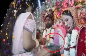 जयमाला के वक्त दूल्हे के सामने दुल्हन पर गोली चलाने वाला सनकी आशिक, यूपी से आई बारात में मची अफरा-तफरी