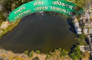 नेशनल ग्रीन ट्रिब्यूनल ने उज्जैन में सप्त सागरों की बदहाली पर जताई चिंता