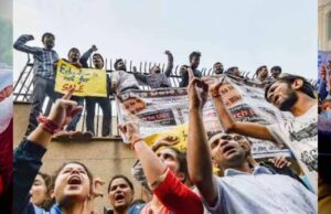 69000 शिक्षक भर्ती का मामला तूल पकड़ता, आज लखनऊ में शिक्षा हितैषी करेंगे विरोध प्रदर्शन