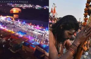 राजिम कुंभ कल्प 2026 का भव्य आगाज़, श्रद्धालुओं की सुविधा के लिए स्पेशल ट्रेनें चलेंगी