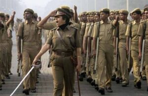 सरकारी नौकरी का सुनहरा मौका! UPSC असिस्टेंट कमांडेंट भर्ती में 349 वैकेंसी, नियमों में बदलाव