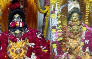 काशी में भक्तिभाव का संगम: शिव–पार्वती विवाह हेतु माता वैष्णो देवी का दिव्य उपहार