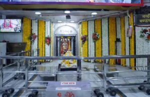 शिवनवरात्रि महोत्सव की शुरुआत महाकाल में कोटेश्वर भगवान के पूजन से, पहले दिन वस्त्र अर्पित कर किया जाएगा श्रृंगार