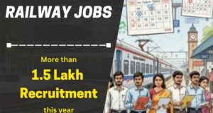 रेलवे में युवाओं के लिए बंपर भर्ती, 1.5 लाख पदों पर हो सकती है भर्ती, सारी जानकारी जानें