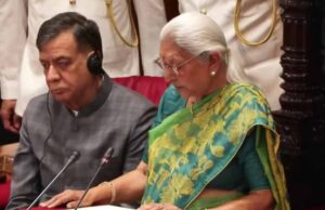 उत्तर प्रदेश विधानमंडल के बजट सत्र के प्रथम दिन दोनों सदनों के संयुक्त अधिवेशन को राज्यपाल आनंदीबेन पटेल ने किया संबोधित