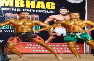 जैद मसूद बने मिस्टर भोपाल संभाग 2026