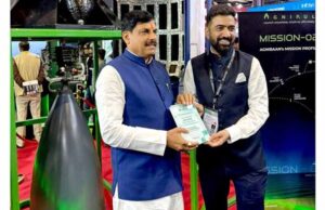 मुख्यमंत्री डॉ. यादव पहुंचे NeevCloud स्टॉल पर, AI समिट में स्टार्टअप्स को मिला बड़ा प्रोत्साहन