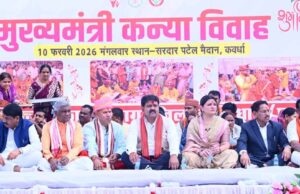 मुख्यमंत्री विष्णुदेव साय सामुहिक विवाह में वर्चुअल रूप से जुड़कर नव विवाहितों को दिया आशीर्वाद