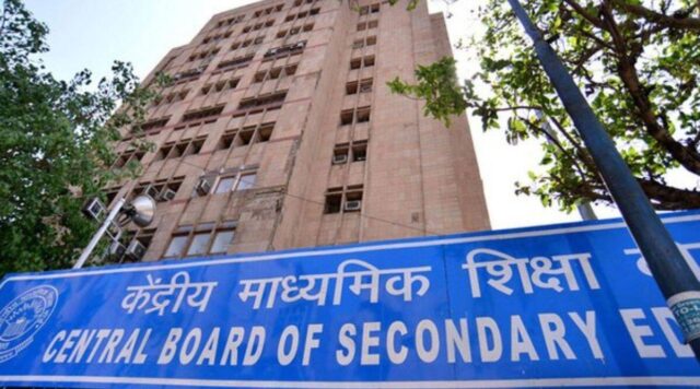 CBSE.jpg