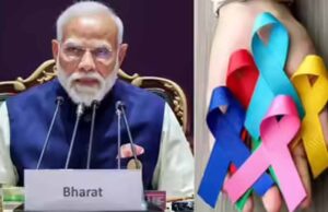 मुख्यमंत्री डॉ. यादव वर्चुअली होंगे शामिल 3माह तक चलेगा अभियान