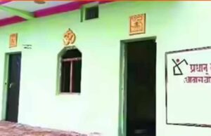 PM आवास में नंबर वन जिला बना बिलासपुर
