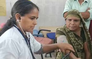 NHM के तहत CHO, नर्स और टेक्नीशियन समेत 87 पदों पर भर्ती