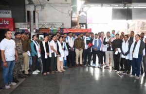 पुलिस तीरंदाजी प्रतियोगिता में देशभर की 29 टीमें लेंगी हिस्सा