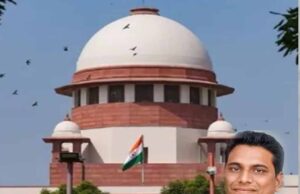 MLA देवेंद्र यादव की चुनावी याचिका खारिज कराने की एसएलपी सुप्रीम कोर्ट ने की रद्द