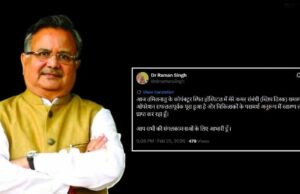 विधानसभा अध्यक्ष डॉ. रमन सिंह का कोयंबटूर में हुआ स्लिप डिस्क का ऑपरेशन