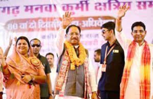 मुख्यमंत्री साय बोले – शिक्षा से जागरूकता, संगठन से मजबूत होता है समाज