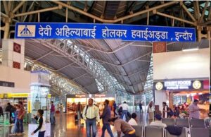 यात्रियों के लिए बड़ी सुविधा: इंदौर एयरपोर्ट में नए टर्मिनल विस्तार और 200 अतिरिक्त सीटें