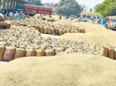 किसानों को राहत: छत्तीसगढ़ में धान खरीदी की अवधि बढ़ी, 4–5 फरवरी को भी होगी खरीद