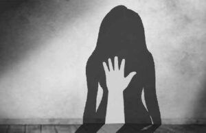 दोस्ती के बहाने बुलाकर दुष्कर्म का आरोप, भोपाल पुलिस ने शुरू की जांच