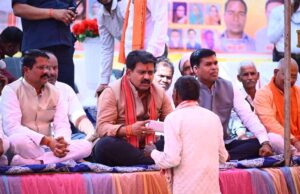 बम्हनी में शुरू होगा अटल डिजिटल सुविधा केंद्र, बुजुर्गों-महिलाओं को मिलेगी बड़ी राहत