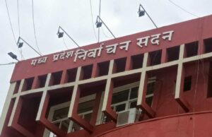16 फरवरी को मनाया जाएगा राज्य निर्वाचन आयोग का स्थापना दिवस, समारोह में रावत की विशेष उपस्थिति