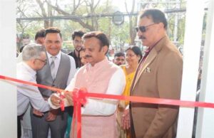 उप मुख्यमंत्री शुक्ल ने महर्षि विटीलिगो रिसर्च सेंटर और डायबिटीज एण्ड फुट केयर सेंटर का किया शुभारंभ