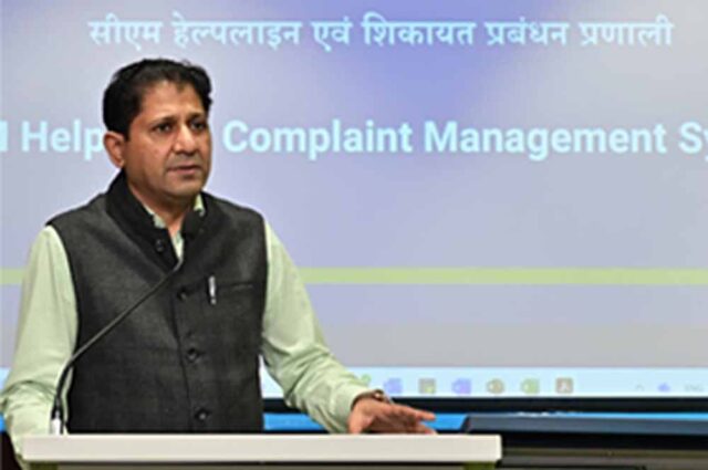 Helpline_02.jpg