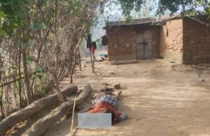 पलामू में 3 लोगों की धारदार हथियार से हत्या