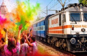 होली पर घर जाने टाटा नगर और रांची से चलेंगी कई स्पेशल ट्रेनें
