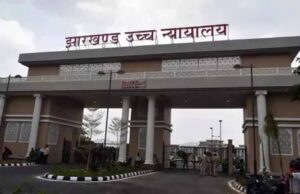 अवैध कब्जों पर हाईकोर्ट की फटकार- ‘कमेटी नहीं, कार्रवाई बताइए’