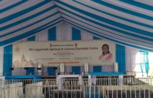 जमशेदपुर में 100 करोड़ से बनने वाले श्री जगन्नाथ मंदिर का राष्ट्रपति 26 को करेंगी शिलान्यास
