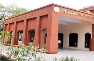 इंदौर में आईईटी में रैगिंग के लिए उकसाने वाले प्रथम वर्ष के चार विद्यार्थी होंगे निष्कासित