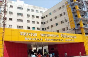 मध्य प्रदेश: सरकारी अस्पताल में पहली बार मोटापा क्लिनिक, मरीजों को मिलेगा फ्री इलाज