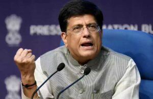 US में दवाइयां, डायमंड्स और मसाले पर 0% टैरिफ, पीयूष गोयल ने बताया ट्रेड डील का महत्व