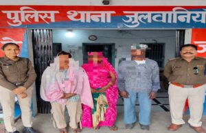 मध्यप्रदेश पुलिस की ऑपरेशन मुस्कान के तहत प्रभावी कार्यवाही