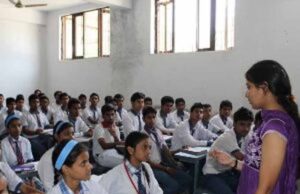 सैकड़ों शिक्षकों को स्थाईकरण के लिए 6 महीने और करना होगा इंतजार!