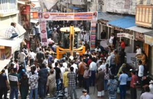 भीलवाड़ा सर्राफा बाजार में 100 साल में पहली बार बड़ी गरजे बुलडोज़र