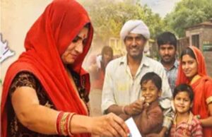 राजस्थान में अब 3 से अधिक संतान वाले भी लड़ सकेंगे पंचायत चुनाव