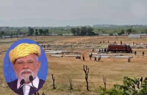 पीएम मोदी की सभा का अजमेर में बनने लगा वाटर प्रूफ डोम