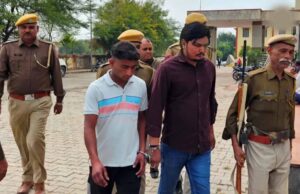 विवाहिता की गैंगरेप के बाद हत्या के दोषियों को मिली फांसी की सजा