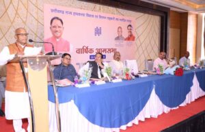 हथकरघा बुनकर संघ का 280.33 करोड रुपए का अनुमानित बजट पारित