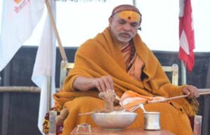 यौन शोषण मामले में बड़ा निर्देश: शंकराचार्य के खिलाफ केस दर्ज होगा