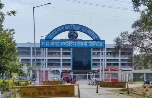 बिरसिंगपुर से आई गुड न्यूज, बिजली उत्पादन में ऐतिहासिक प्रदर्शन