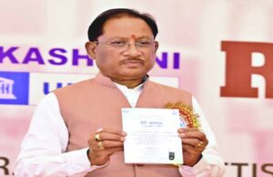 रेडियो की विश्वसनीयता और एआई की गति मिलकर जनसेवा को बनायेंगे अधिक सशक्त : मुख्यमंत्री साय