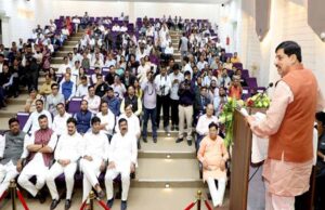 राज्य सरकार औद्योगिक एवं उभरते क्षेत्रों में नई ऊँचाइयाँ तक ले जाने के लिए प्रतिबद्ध