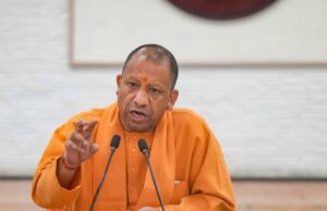आज यूपी दीपोत्सव, महाकुंभ और वैश्विक निवेश की पहचान, हम प्रदेश को भय और भ्रष्टाचार से मुक्त कर उसे उजाले में लेकर आए: मुख्यमंत्री