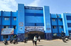 लेप्रोस्कॉपिक सर्जन की पदस्थापना से बलौदाबाजार जिला अस्पताल की बढ़ी क्षमता