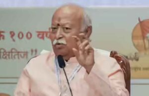 1.25 करोड़ हिंदुओं की ताकत पर मोहन भागवत का कड़ा इशारा, बांग्लादेश पर संदेश साफ